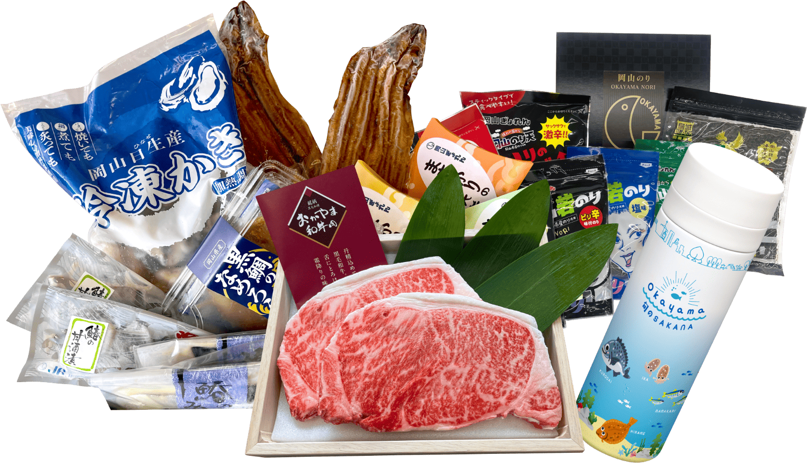 豪華賞品のイメージ