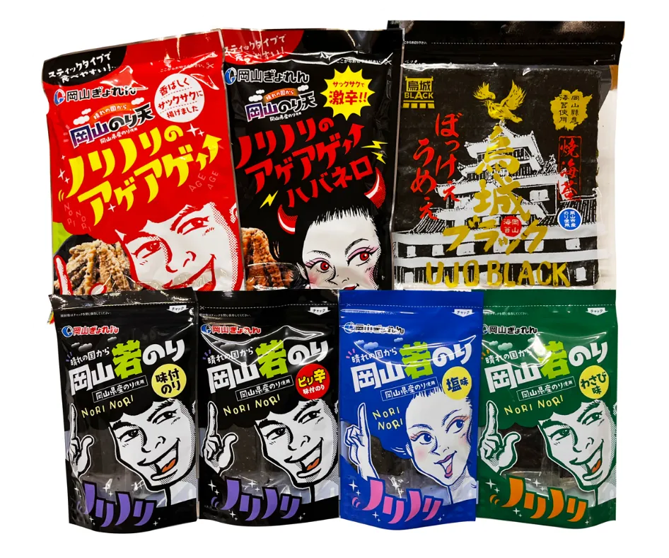 岡山のり詰め合わせのイメージ