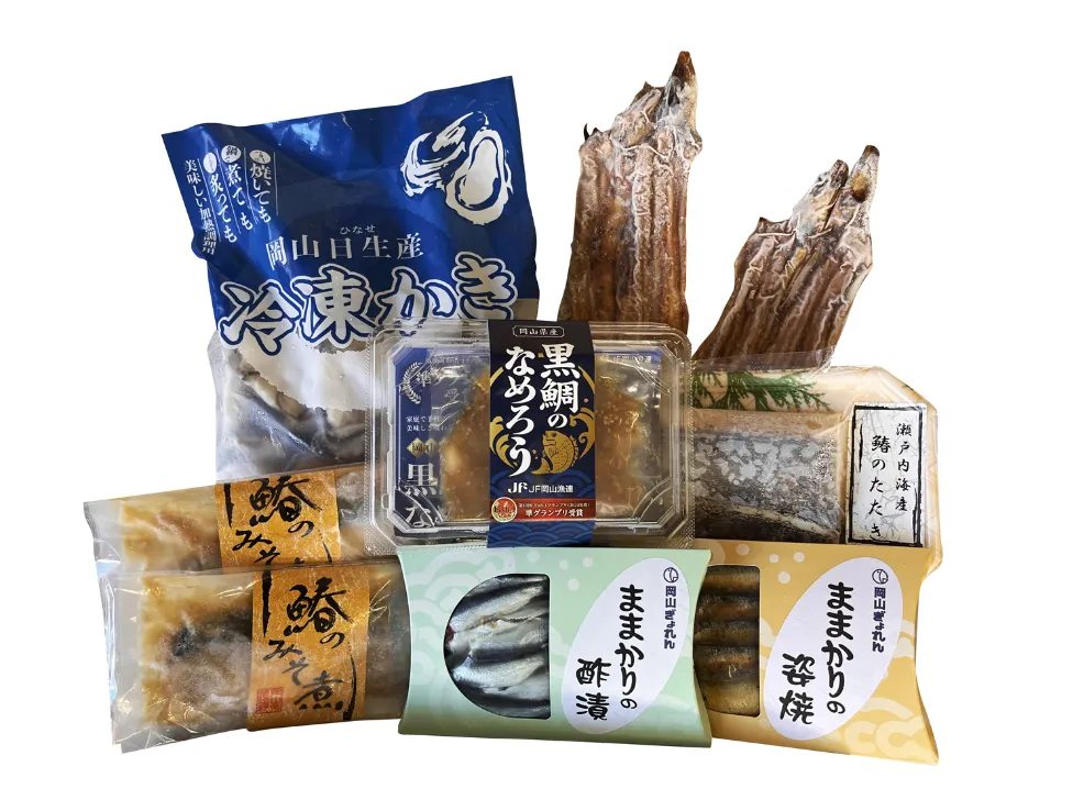 【優秀賞】岡山の海の幸詰め合わせのイメージ
