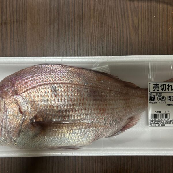 タイのカルパッチョ、お造り、あら出汁