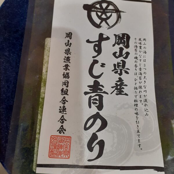 カップヤキソバ