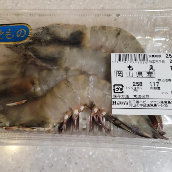 もえびのニンニク醤油