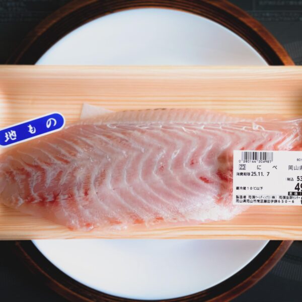 岡山産ニベのフリッター焼長芋添え