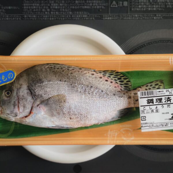 コショウダイの煮付け