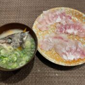 コショウダイのあら汁とオマケ刺身