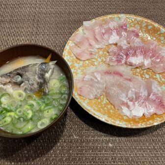コショウダイのあら汁とオマケ刺身