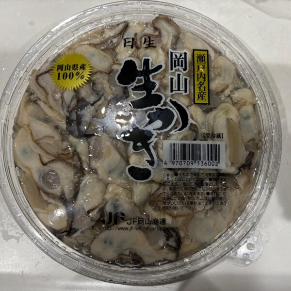 カキのおろしポン酢