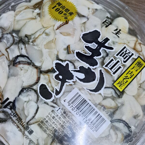 牡蠣のクリームシチュー