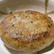 スパイス香るふなのプティバーグ