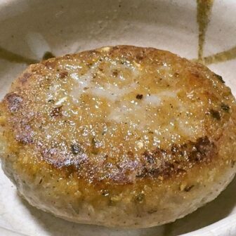 スパイス香るふなのプティバーグ