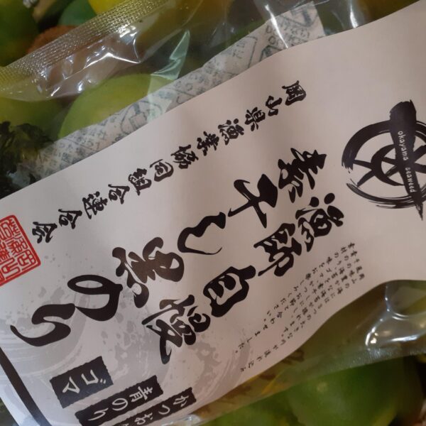 海苔チャーハン