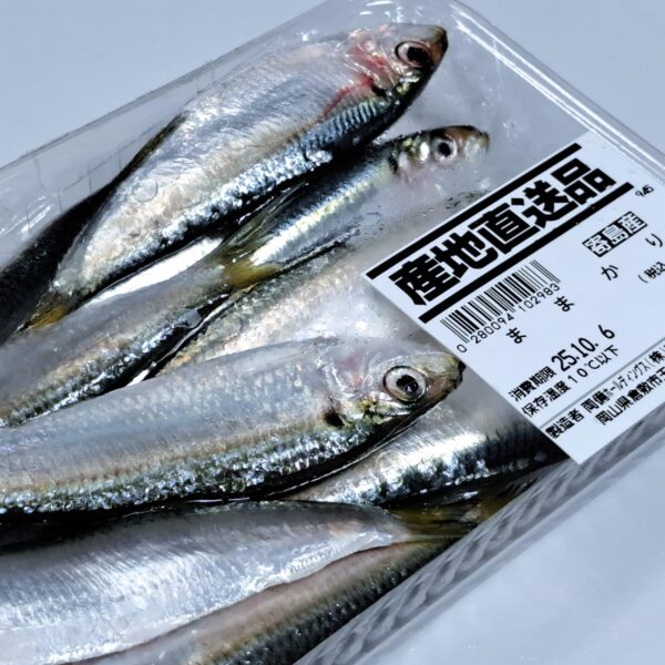 ままかりの大葉チーズフライ