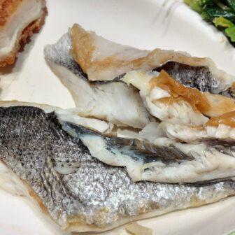 すずきの塩焼き