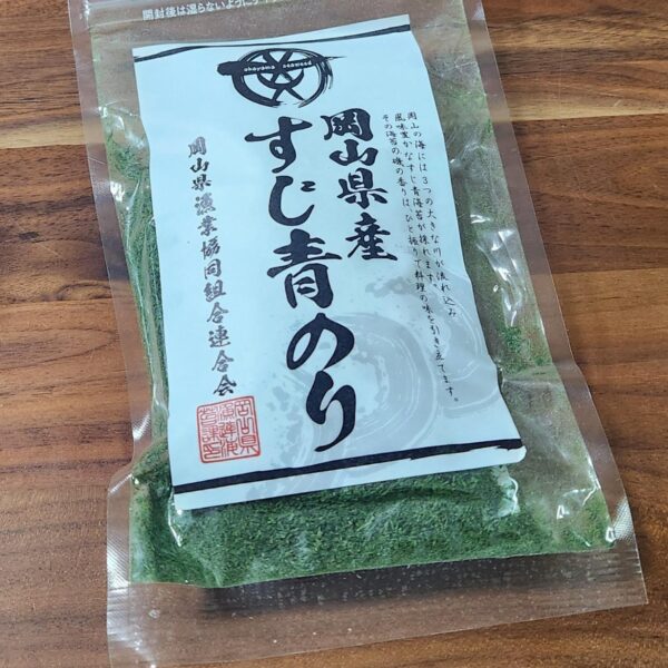 あおのりつくね